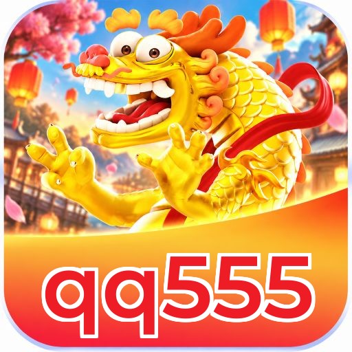 qq555 Logo