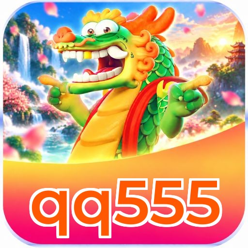 qq555 VIP Program