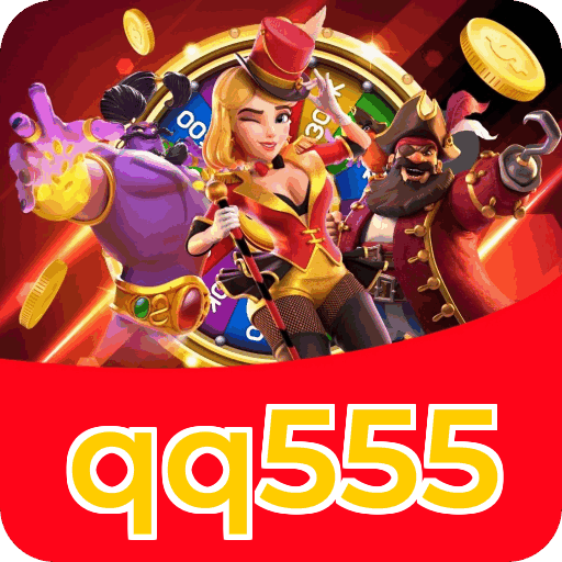 qq555