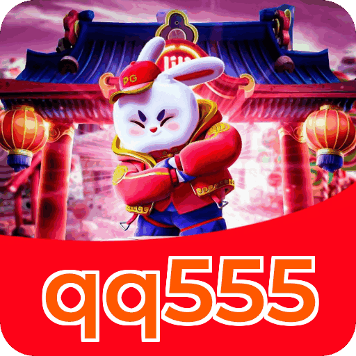 qq555