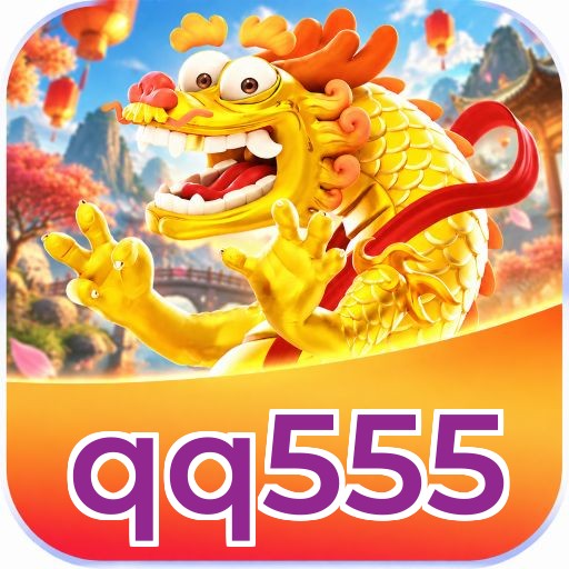 qq555 Logo