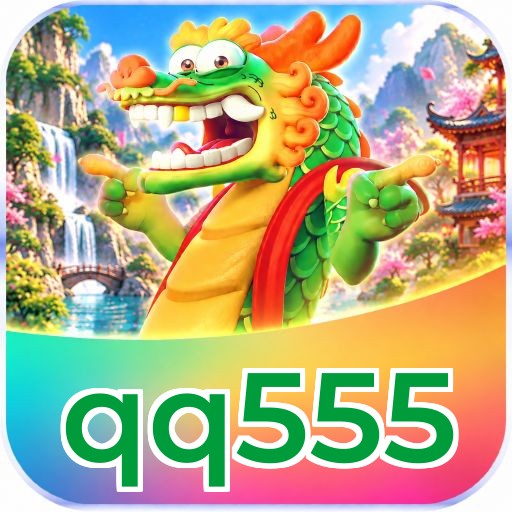 qq555 VIP Program Logo