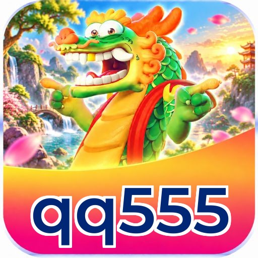 qq555 Logo
